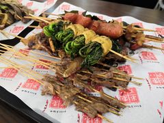 -正宗八宝冰饭·非遗冰饭·烧烤(奎桥店)