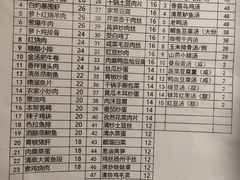 -梧桐人家中国太平国际健康颐养社区