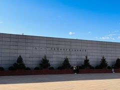 -沈阳“九·一八”历史博物馆