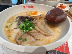 -味千拉面(南宁江南万达店)