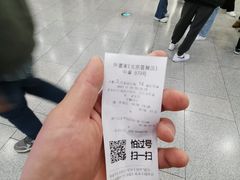 -外婆家(西红门荟聚购物中心店)