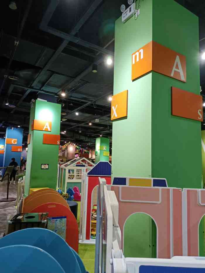 幻贝家(西红门店)-"孩子非常喜欢这里,就是这次玩儿的时候宝贝.