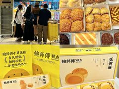 -民盈·国贸城