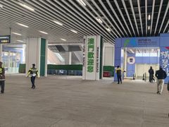 -横琴购口岸商业广场