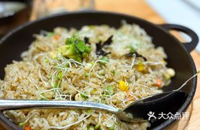Truffle Avocado Fried Rice