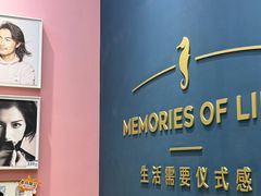 -海马体照相馆(无锡清扬茂业天地店)