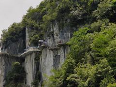 -重庆云阳龙缸景区