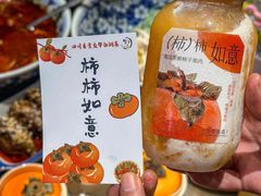 -赵小犇·江湖川菜馆