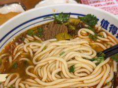-鑫花溪牛肉米粉(凤凰街创始总店)