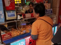 -真老大房鲜肉月饼(南京路步行街店)