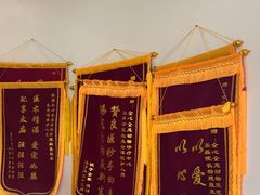 -全心全意动物诊疗中心医院(北苑店)