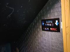 -好玩工厂密室·鹅鸭杀·桌游拼豆电玩