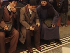 -沈阳金融博物馆