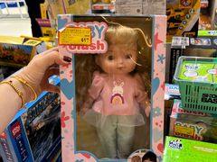 -TOYSRUS玩具反斗城(凯德广场云尚店)