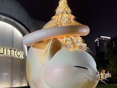 -上海尚嘉中心