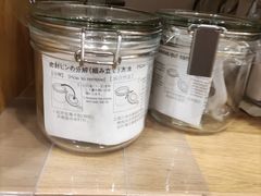 -MUJI无印良品(西湖银泰城店)