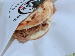 -白起肉夹馍