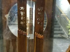 -呷哺呷哺 黄金牧场 (大港油田幸福广场店)