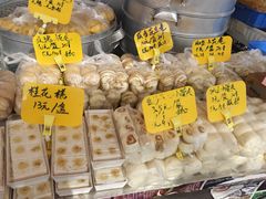 -大观篆新农贸市场