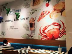 大堂-Aqua Oasis 水天堂(石路天虹店)
