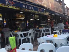 -明记烧鱼美味店