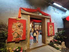 -福建省非物质文化遗产博览苑