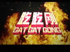 -万达影城(银兴菲林店)