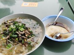 -袁妈红豆汤(重庆总店)