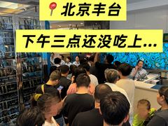 -初色海鲜自助(万丰路店)
