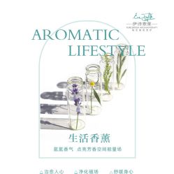 -东方美美容SPA会所