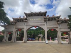 -青礁慈济宫