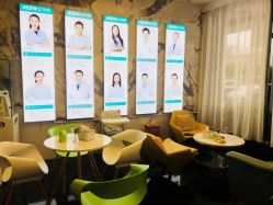 -比华利美容医院