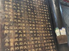 -太平张醪糟(西街直营店)