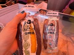 -沈阳铁西万象汇