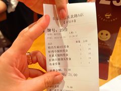 -东泰祥生煎馆(重庆北路店)