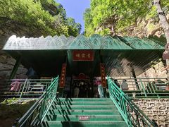 -京东石林峡风景区