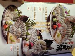 -昱匠·日本料理(金融街店)