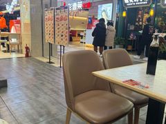 -五爷拌面(安盛购物广场店)