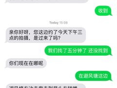 -小树照相馆·证件照(打浦桥店)