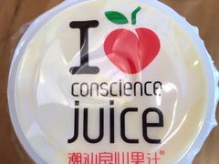 -潮汕良心果汁(金新北路店)