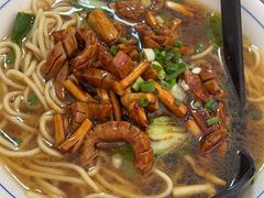-小河无名面馆
