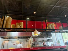 -新兴园饺子馆(北京百子湾店)