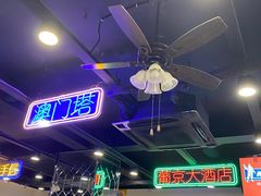 -澳门陈光记烧味饭店(南京德基广场店)