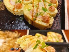-威高广场