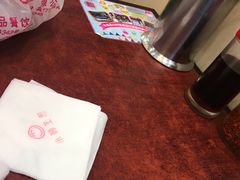 -小杨生煎(香港名都店)