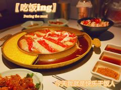 -猪啊牛呀羊啊铜盘烤肉(正大广场店)