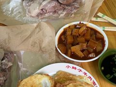 -小辫子羊肉面馆(周东店)