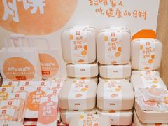 -西贝(太原万象城店)