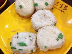 -阿三生煎(友谊大街店)