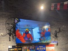-百味源炭火烤翅 ·夜市大排档(酒仙桥店)